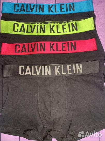 Трусы мужские