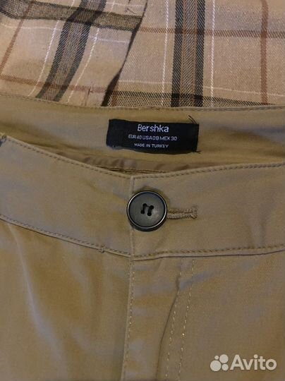 Одежда женская