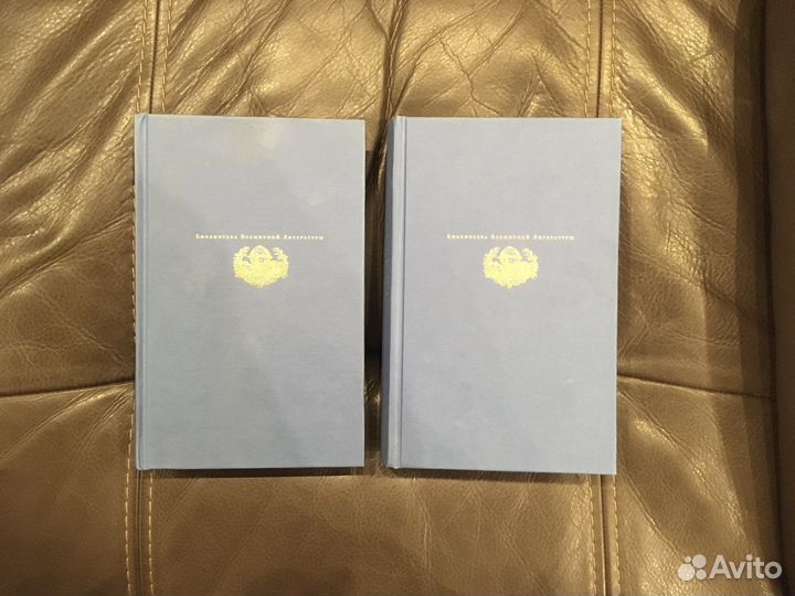 Теодор Драйзер. Финансист. Титан. Стоик