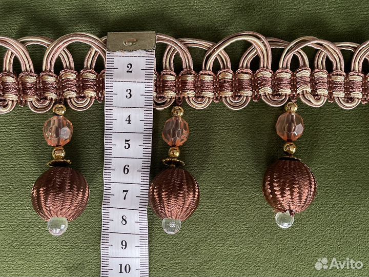 Тесьма для штор шарики 12м