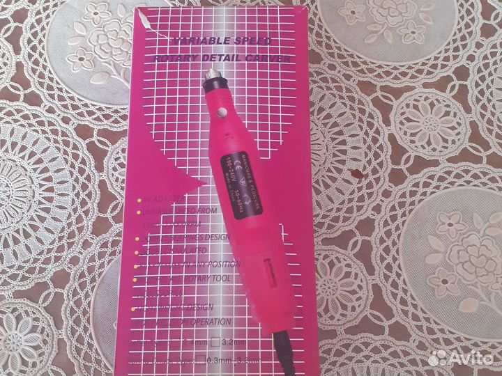 Аппарат для маникюра и педикюра