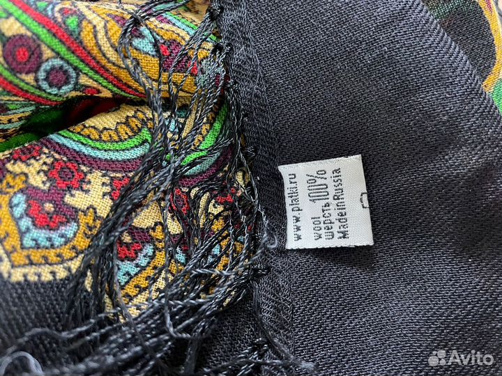 Павловопосадский шерстяной платок