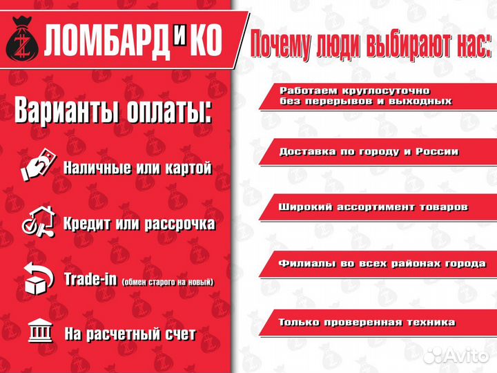 Пылесос с контейнером для пыли Tefal (33096)