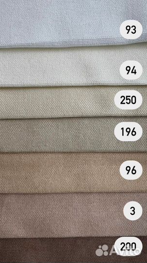 Римские шторы