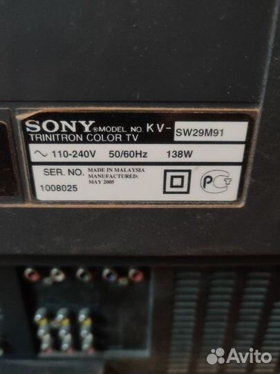 Телевизор бу sony