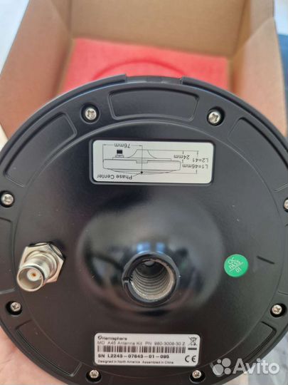 Gps, glonas, antenna