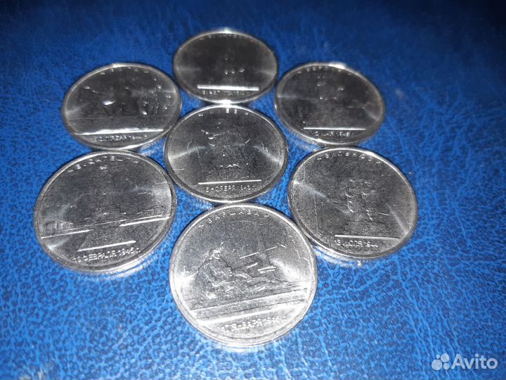 Набор монет Столицы государств