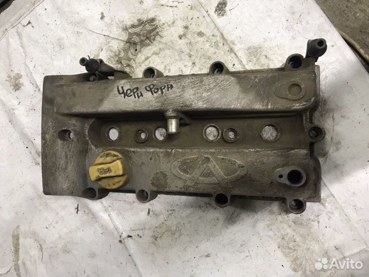 Клапанная крышка Chery Fora A21