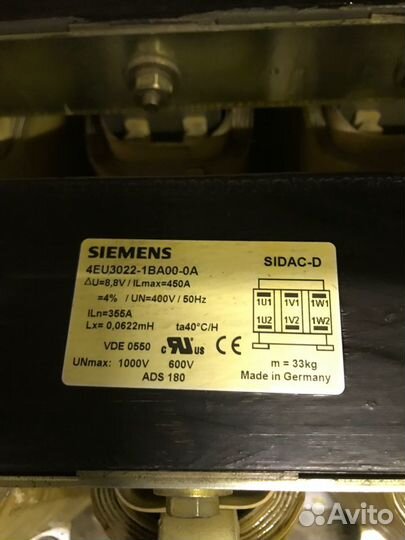 Siemens 4EU3022-1BA00-0A Дроссель 450A новый, 2 шт