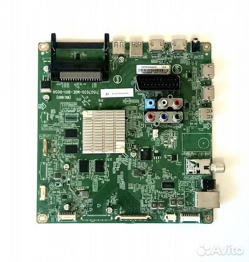 Philips 40PFT5501/60