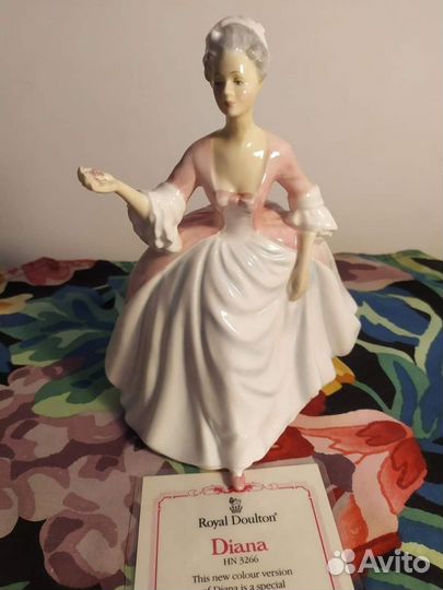 Статуэтка Royal Doulton Diana