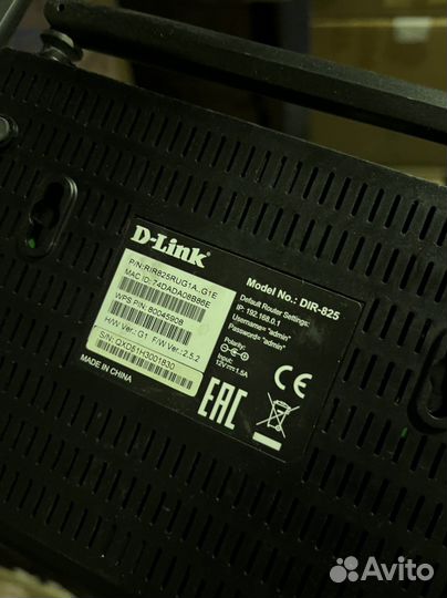 D link Dir 825 опт/розн