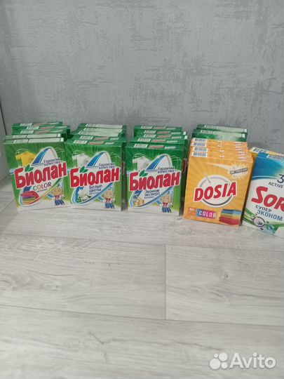 Стиральный порошок