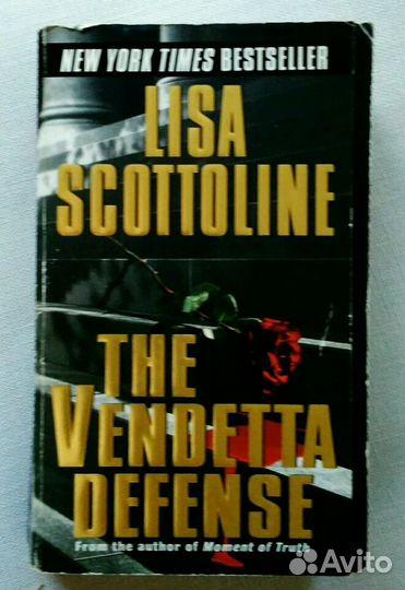 Lisa Scottoline - The vendetta defence