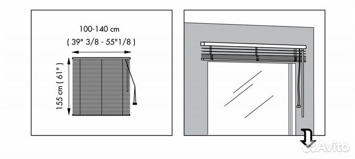 Жалюзи деревянные IKEA Lindmon