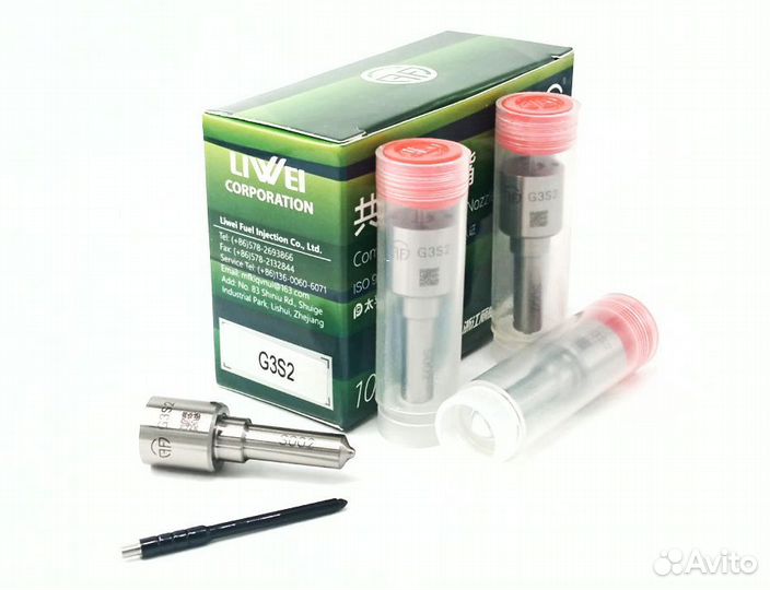 Распылитель G3S2 форсунки Denso 23670-30190