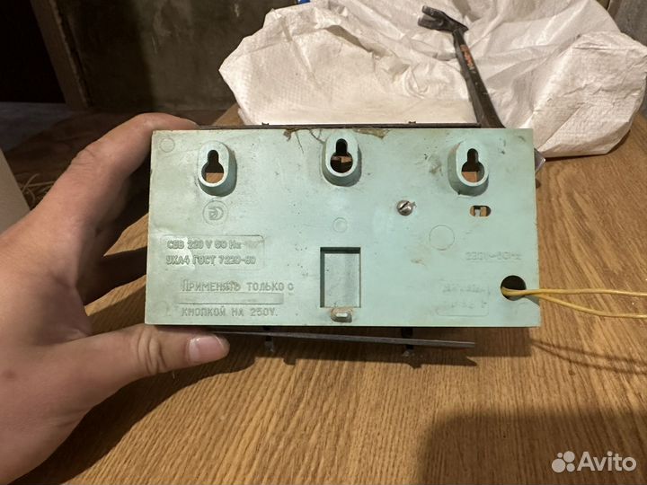 Звонкий Дверной звонок СССР