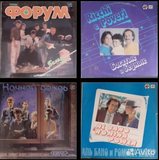 Виниловые пластинки СССР