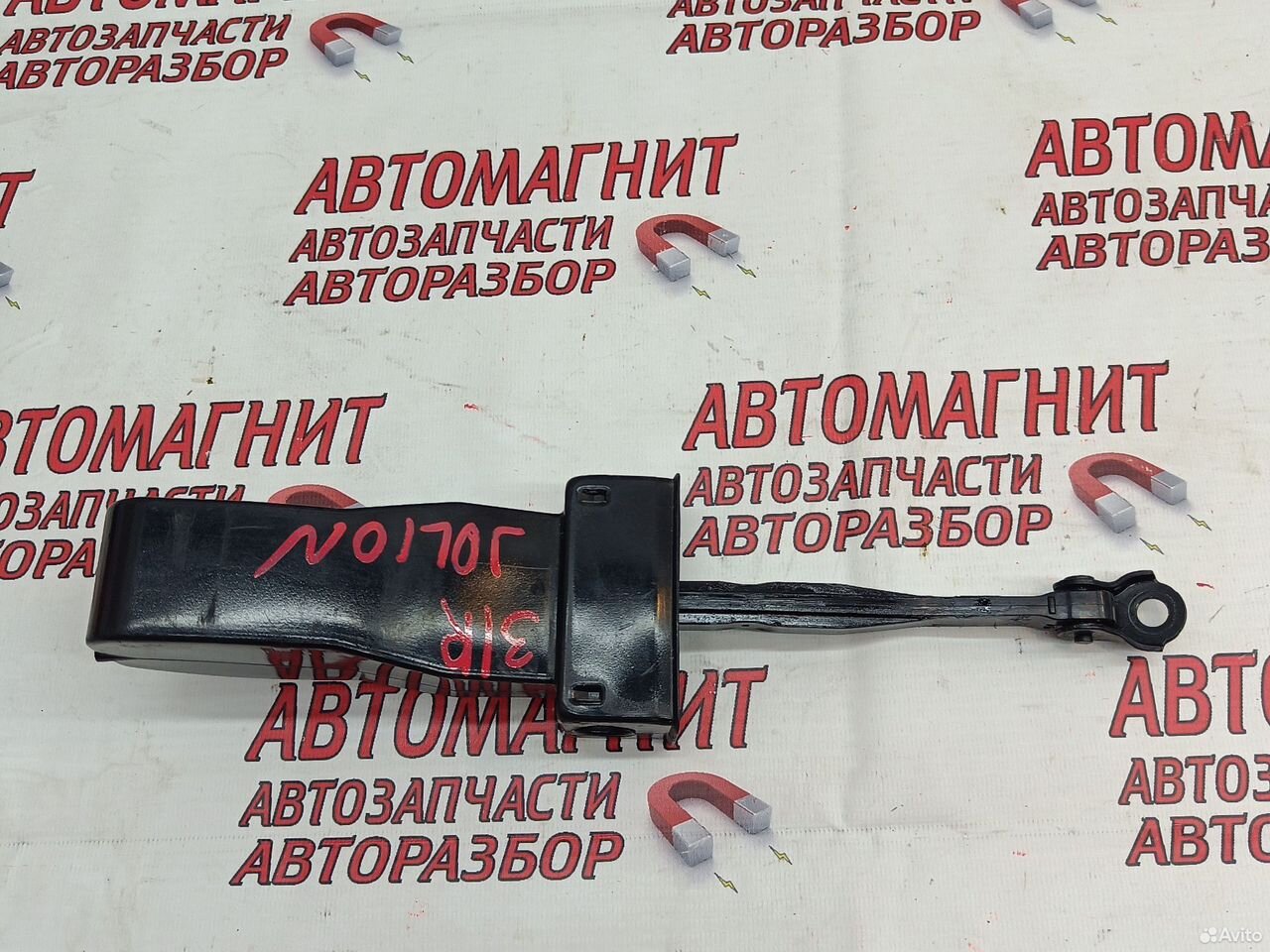 Ограничитель двери задней правой Haval Jolion