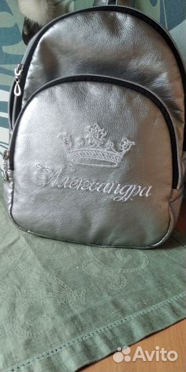 Рюкзак школьный именной