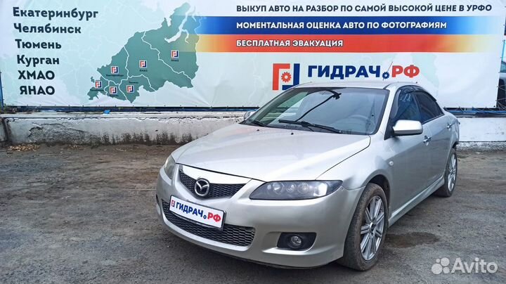 Консоль кпп Mazda 6 (GG) GJ6A64334. Дефекты