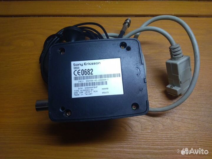 GSM модем Falcon Twist