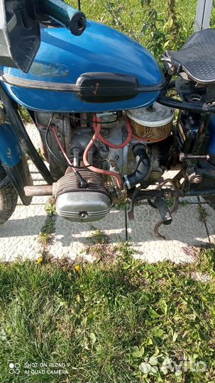 Урал имз 8.103