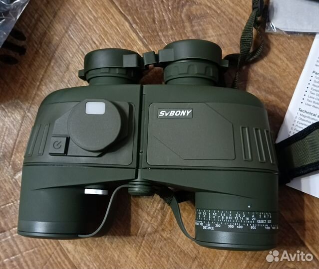 Бинокль 750 compass