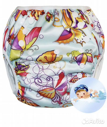 Плавки подгузник