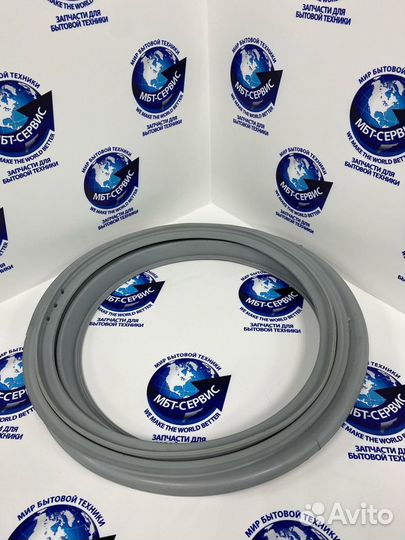 Манжет люка indesit