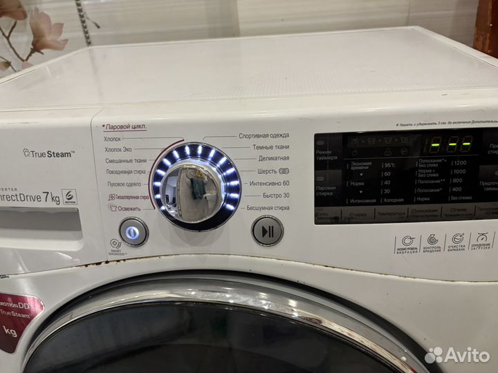Стиральная машина lg