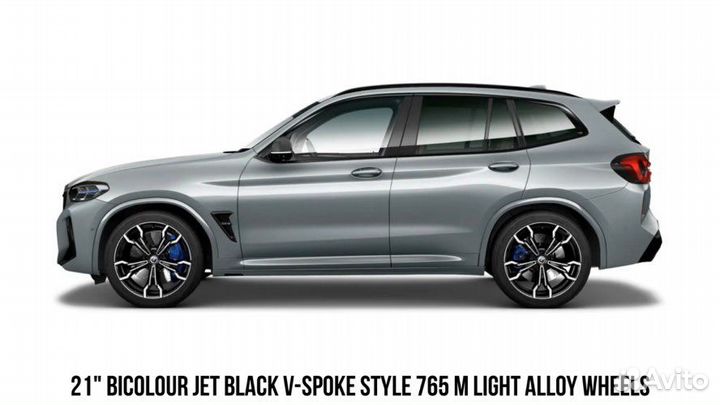 Кованые диски 21