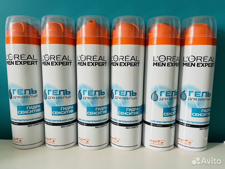 Гель, лосьон, дезодорант Nivea,шампунь сьес