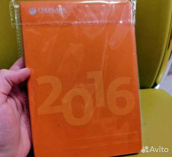 Органайзер блокнот новый сбербанк