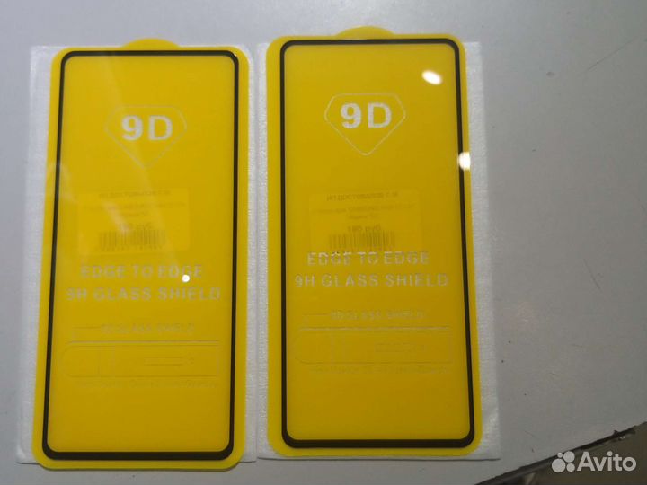 Samsung note 10 lite