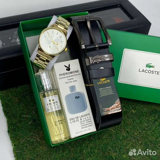 Подарочный набор для мужчин Lacoste