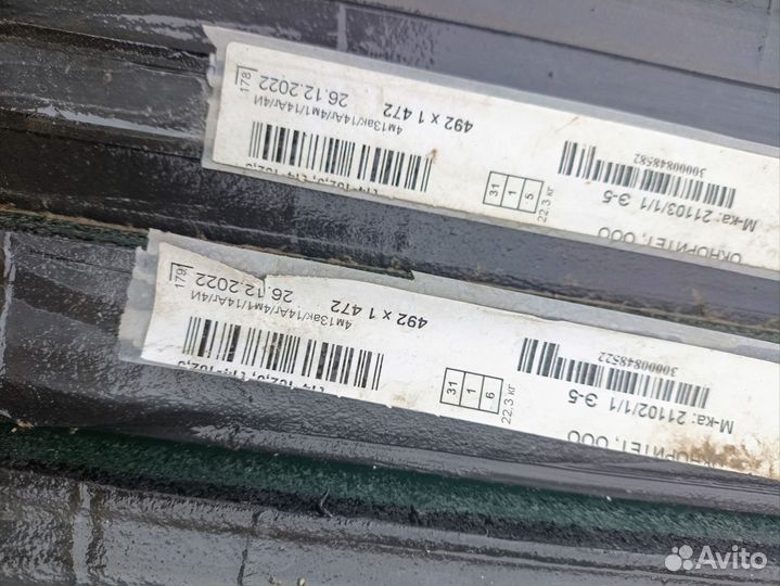 Стеклопакеты теплые 150х50,150х100