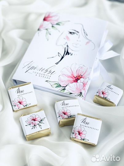 Подарок Шокобокс на день рождения, юбилей, свадьбу