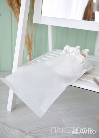 Пвд пакеты 40*50см матовые слайдеры с доставкой