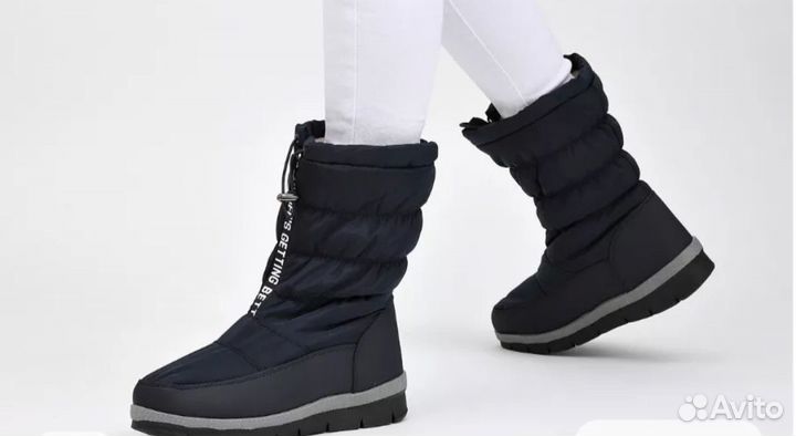 Дутики женские 41 размер