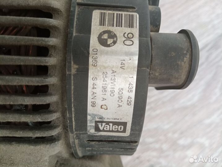 Генератор BMW 3 e46 valeo под ремонт