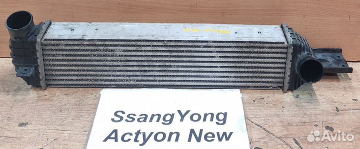 Интеркулер 2.0л дизель SsangYong Actyon New, 2012г