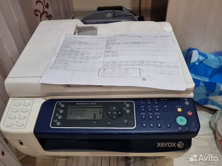 Xerox workcentre 3045