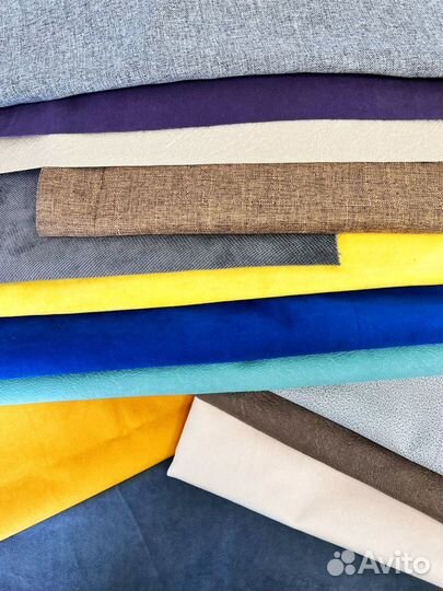 Отрезы мебельной ткани. Куски