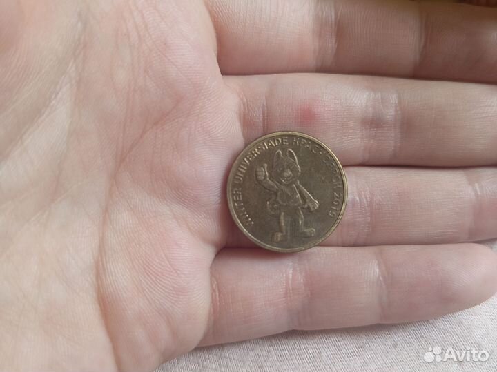 Редкие монеты