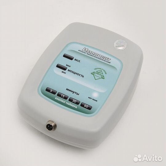 Аппарат Импловит физиотерапевтический (полный комп