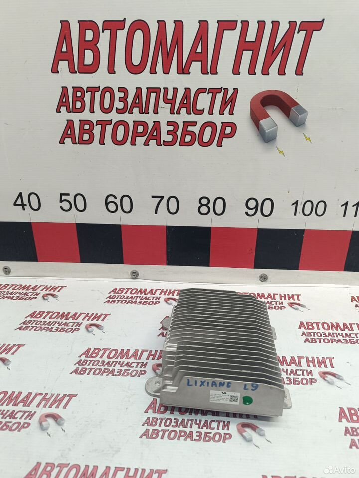 Блок электронный усилитель звука Lixiang L9