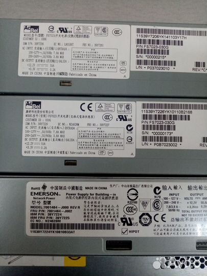 Блок питания для IBM, процессоры