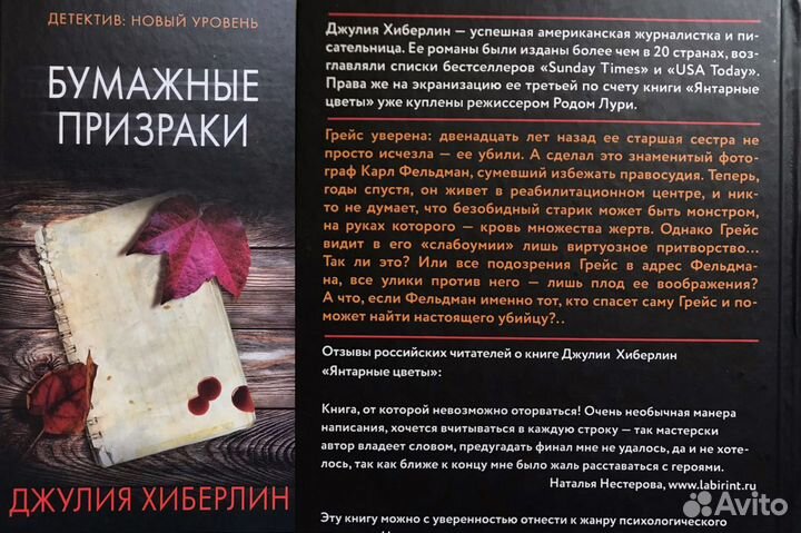 Книги, пособия, учебники