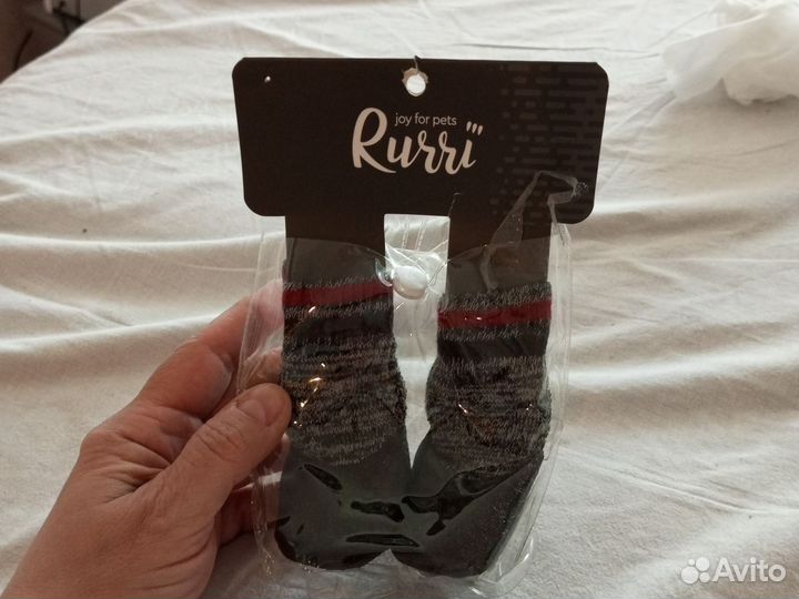 Носки для собак, размер 2